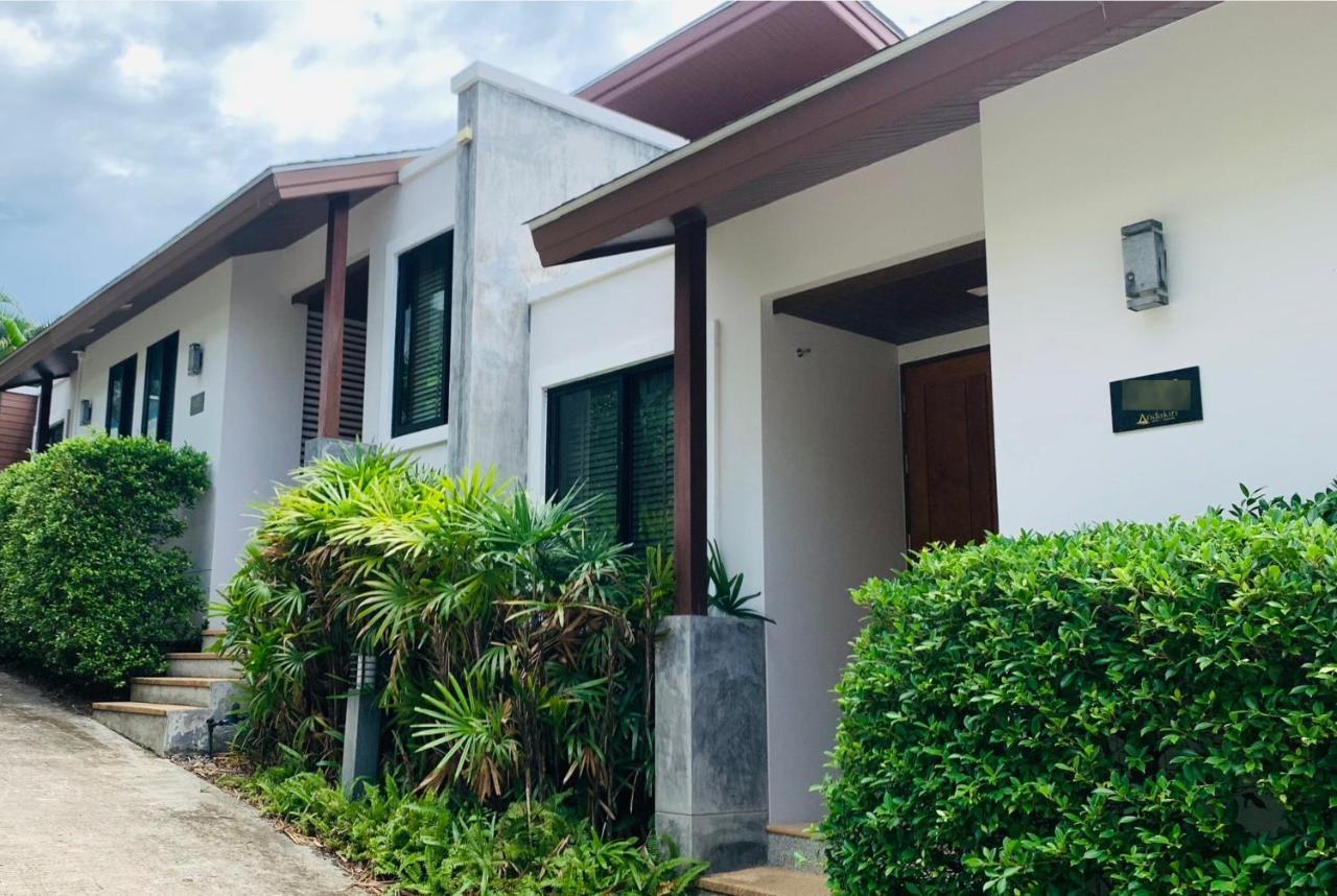 Aonang Suite Pool Villa Ao Nang 外观 照片